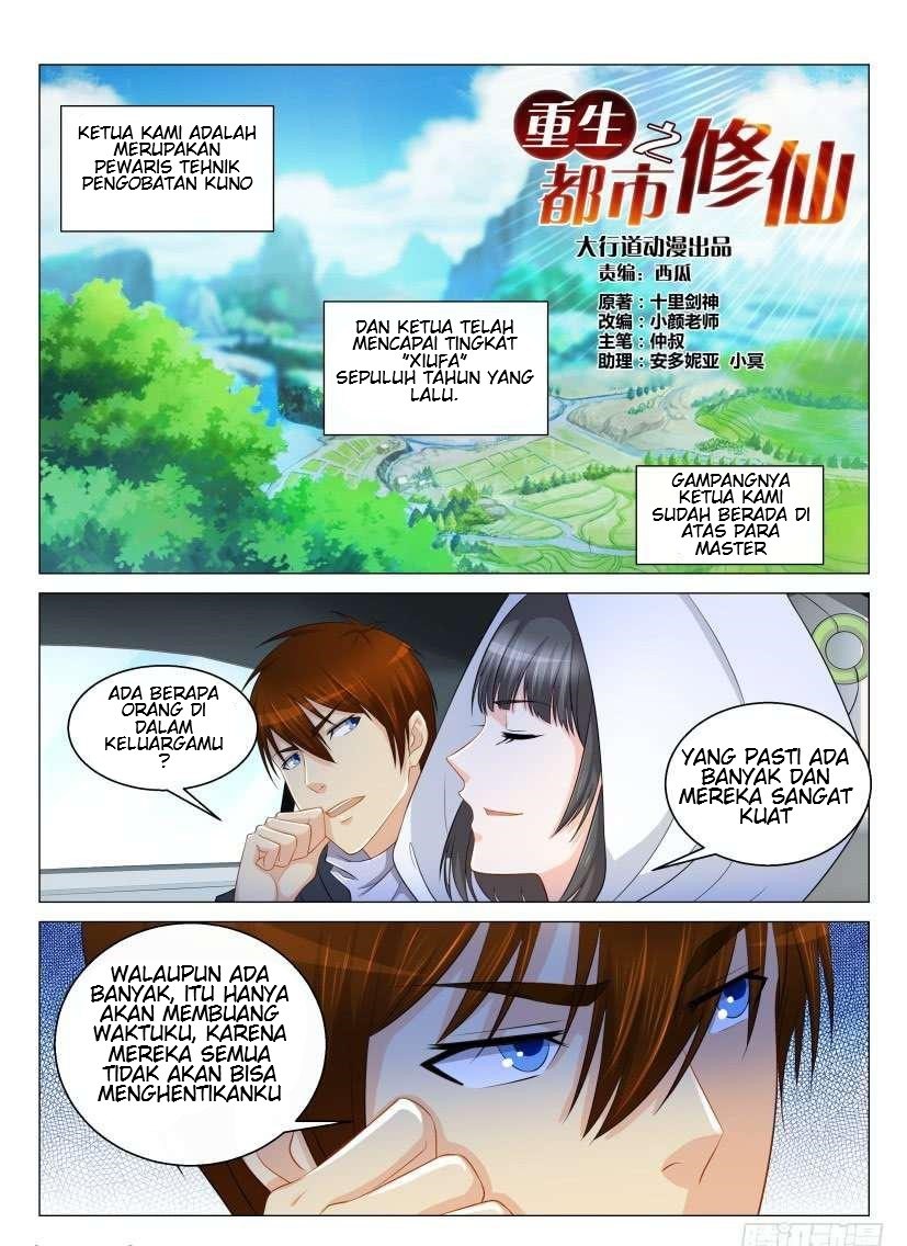 Rebirth Of The Urban Immortal Cultivator chapter 123