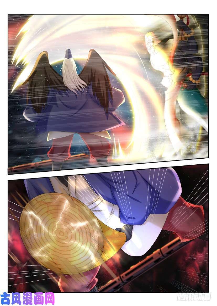 Rebirth Of The Urban Immortal Cultivator chapter 213