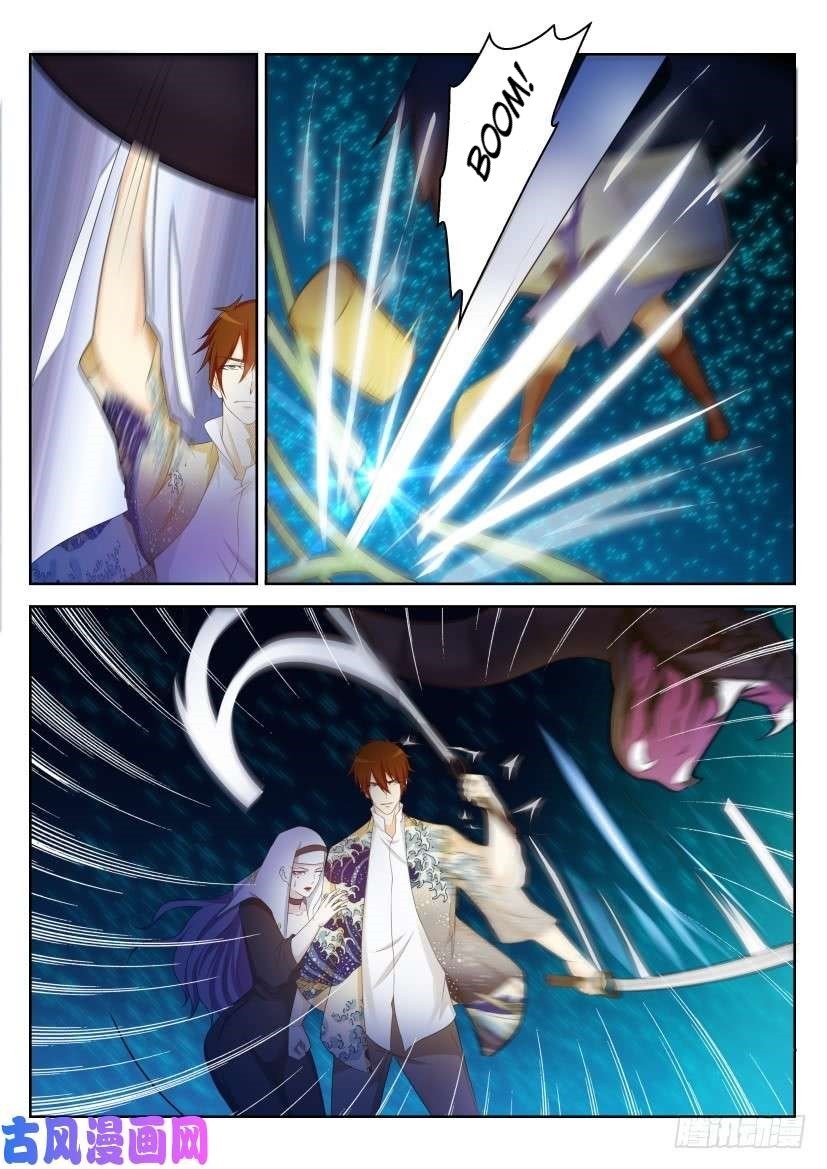 Rebirth Of The Urban Immortal Cultivator chapter 213