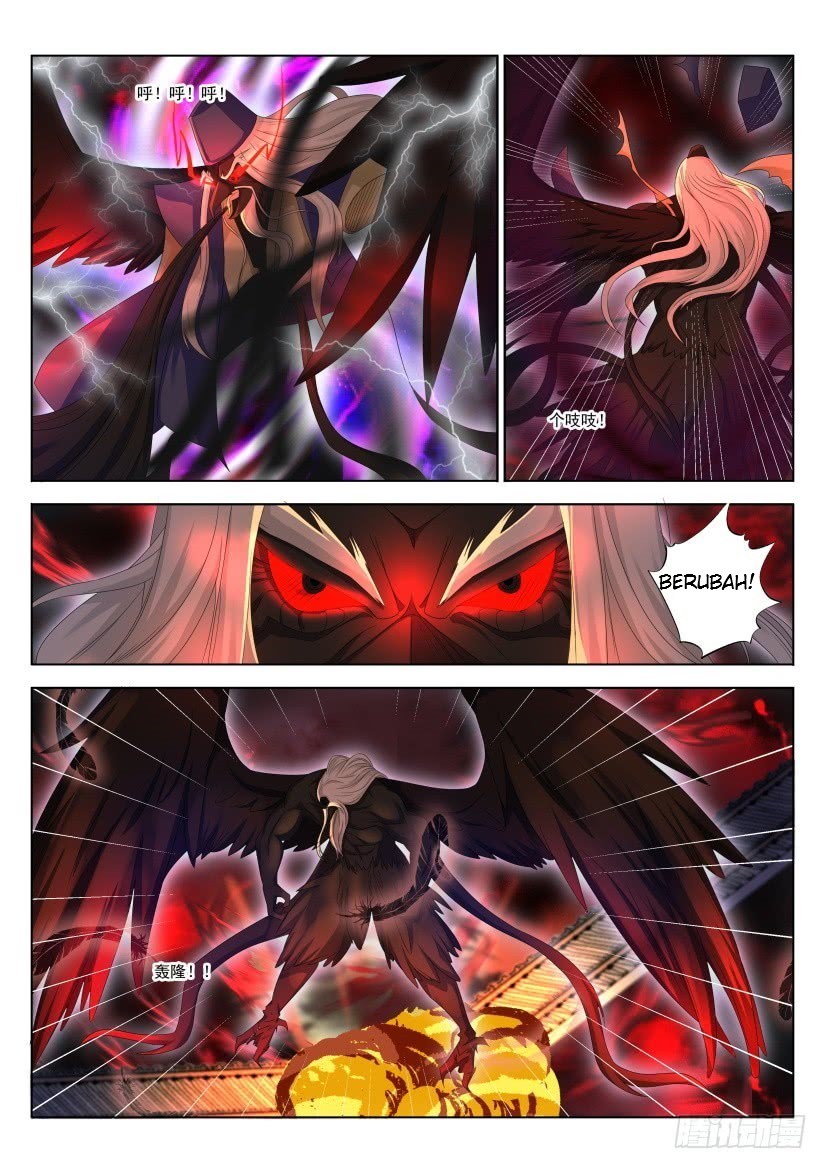 Rebirth Of The Urban Immortal Cultivator chapter 214