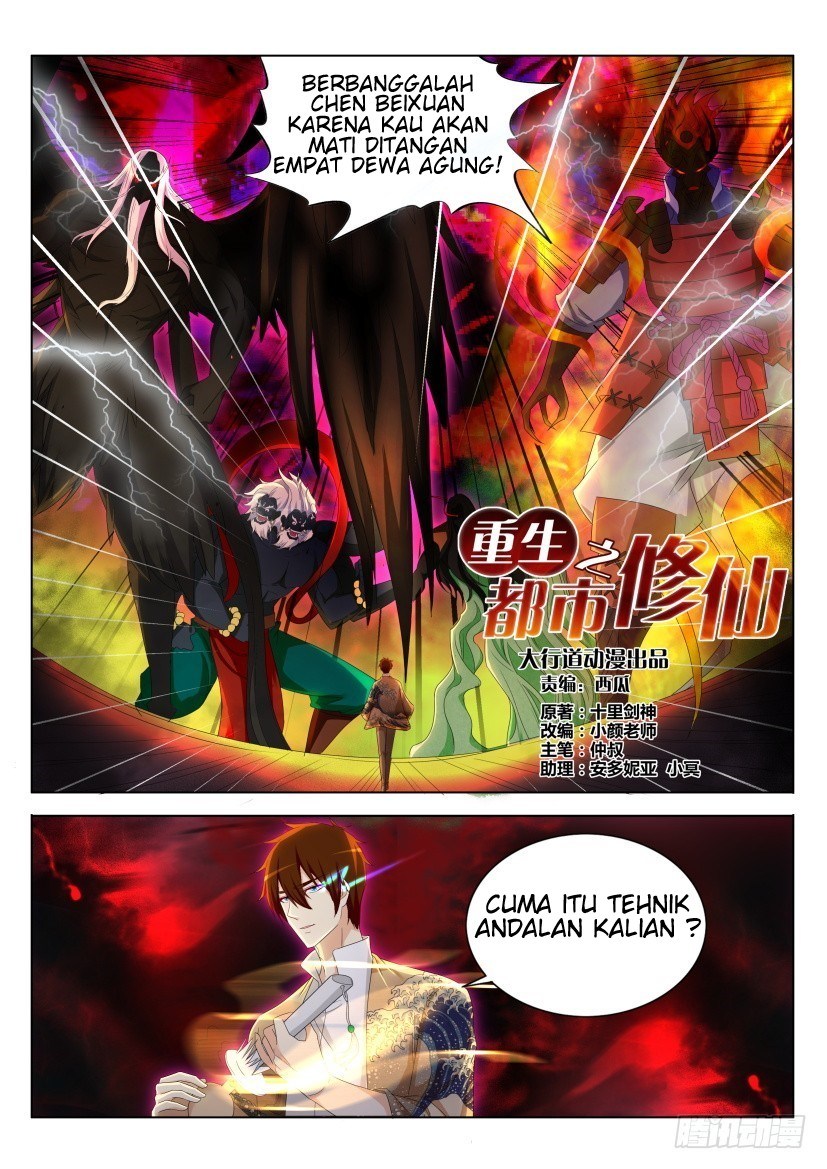 Rebirth Of The Urban Immortal Cultivator chapter 214
