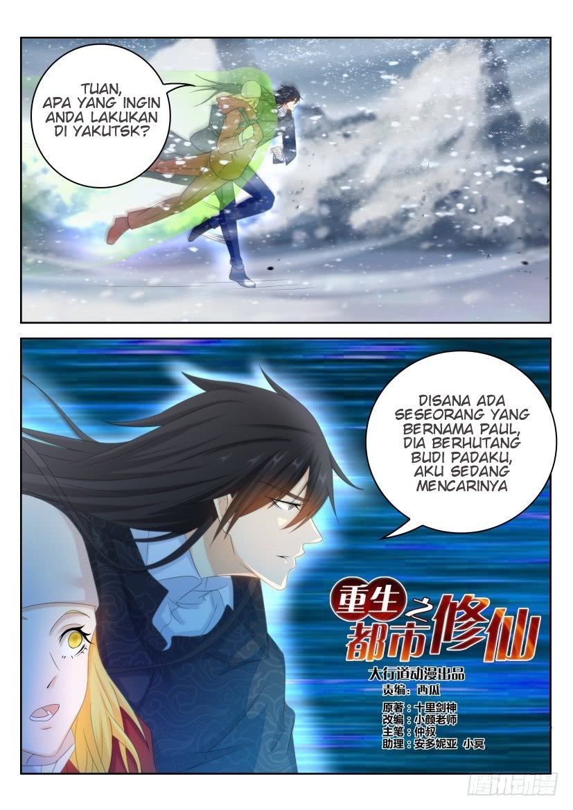 Rebirth Of The Urban Immortal Cultivator chapter 238