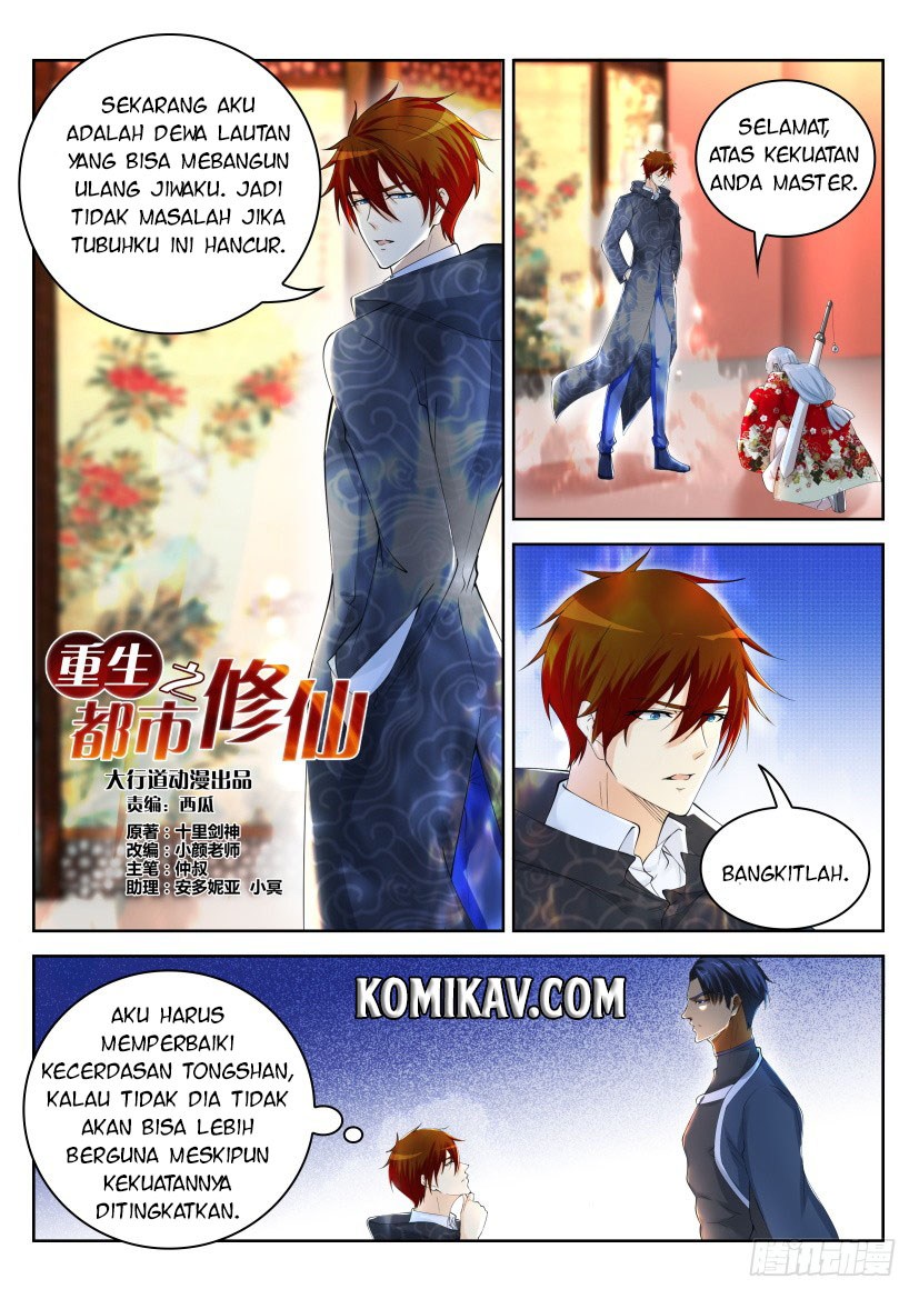 Rebirth Of The Urban Immortal Cultivator chapter 255