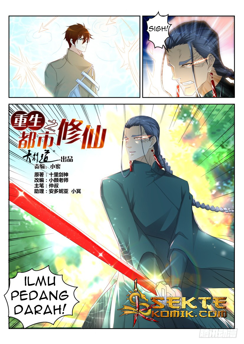 Rebirth Of The Urban Immortal Cultivator chapter 279