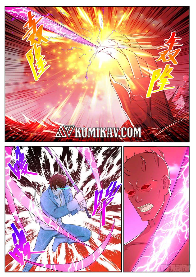 Rebirth Of The Urban Immortal Cultivator chapter 359