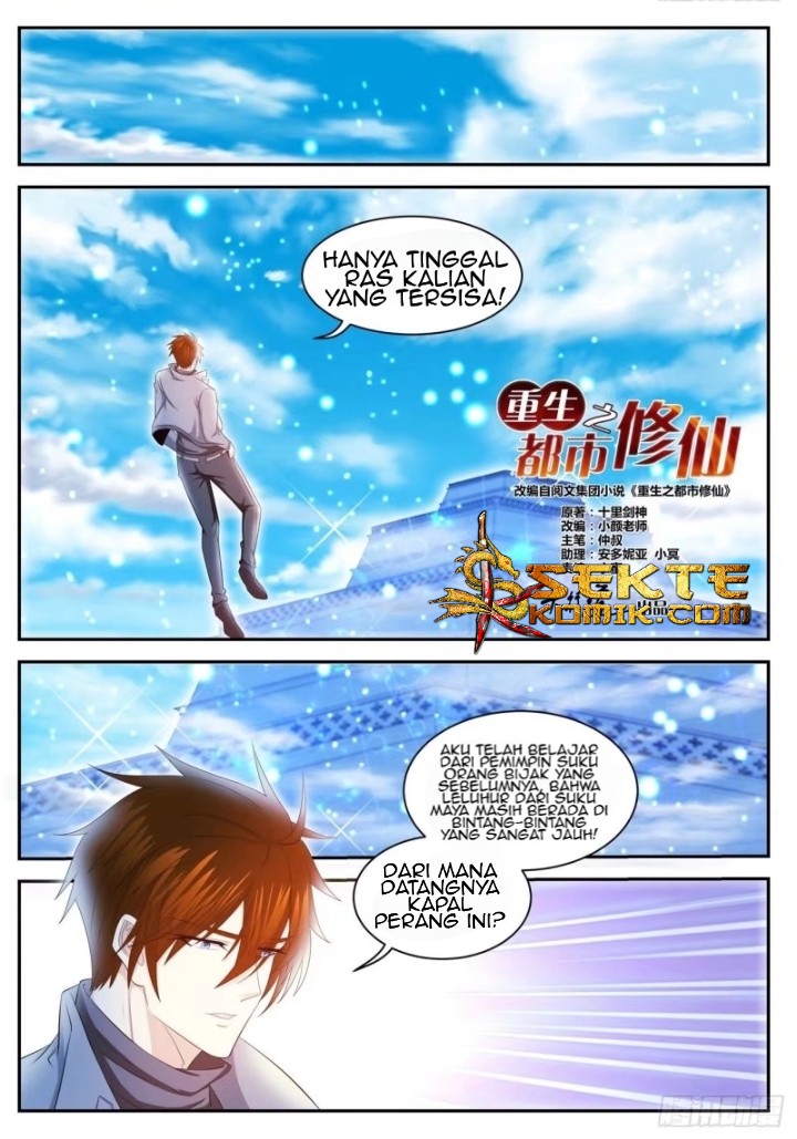 Rebirth Of The Urban Immortal Cultivator chapter 411