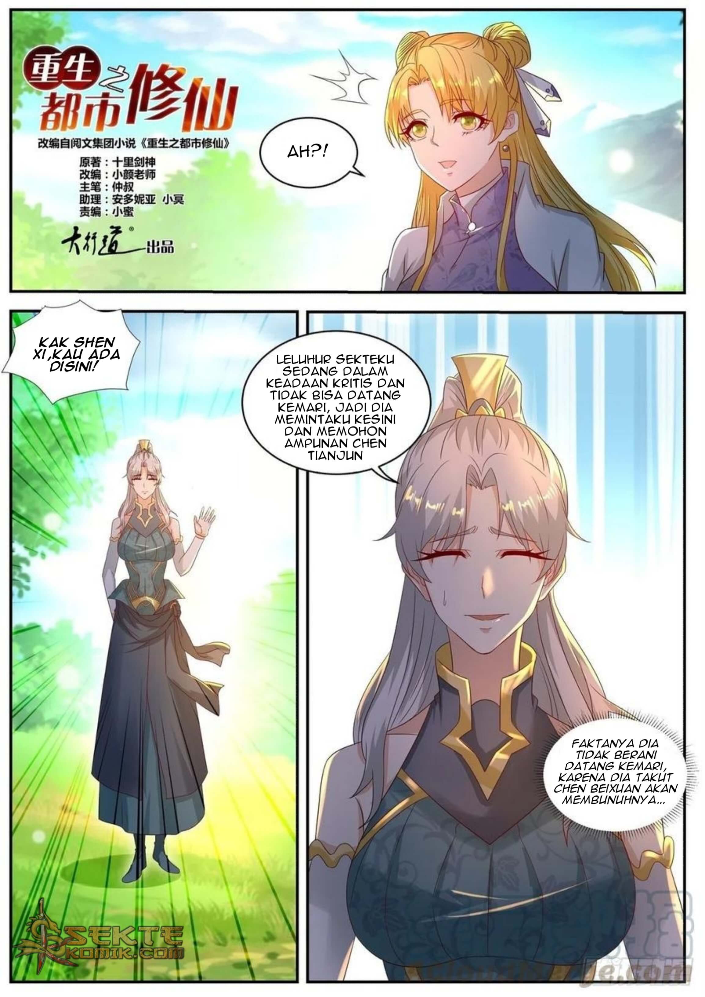 Rebirth Of The Urban Immortal Cultivator chapter 552