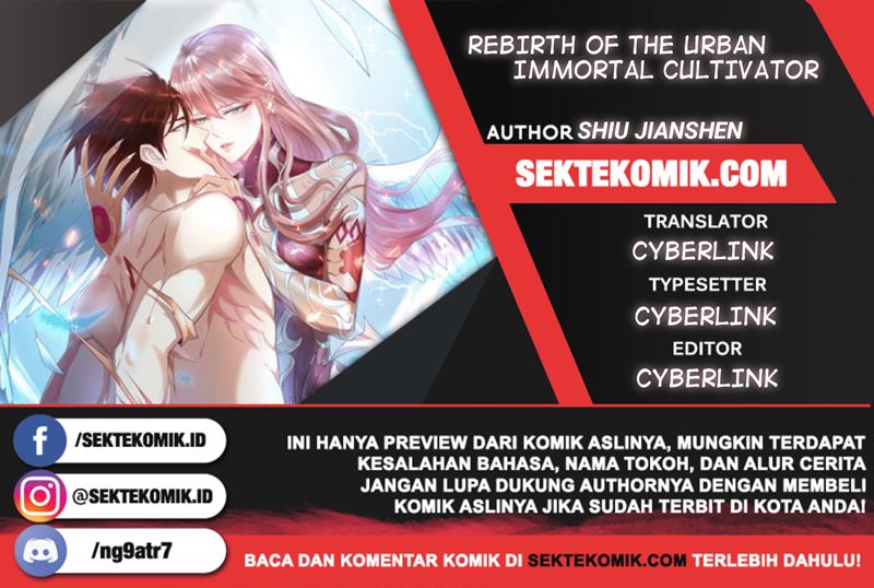 Rebirth Of The Urban Immortal Cultivator chapter 560