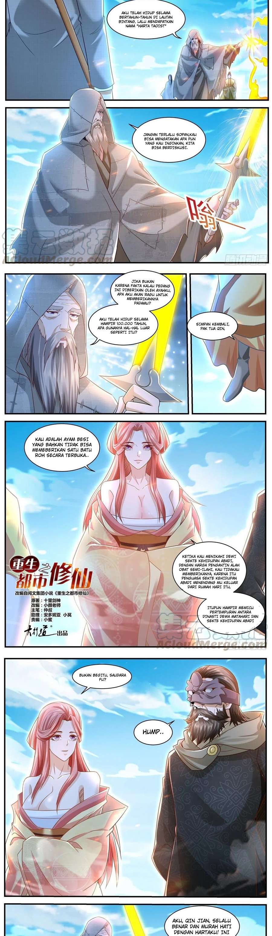 Rebirth Of The Urban Immortal Cultivator chapter 611