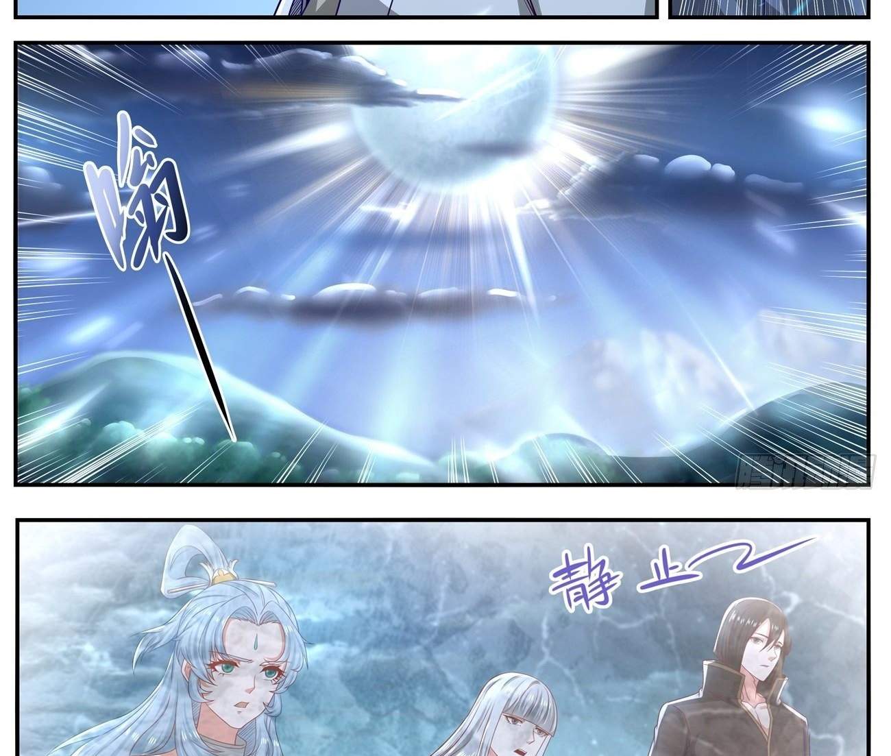 Rebirth Of The Urban Immortal Cultivator Bahasa Indonesia - Chapter Chapter 649