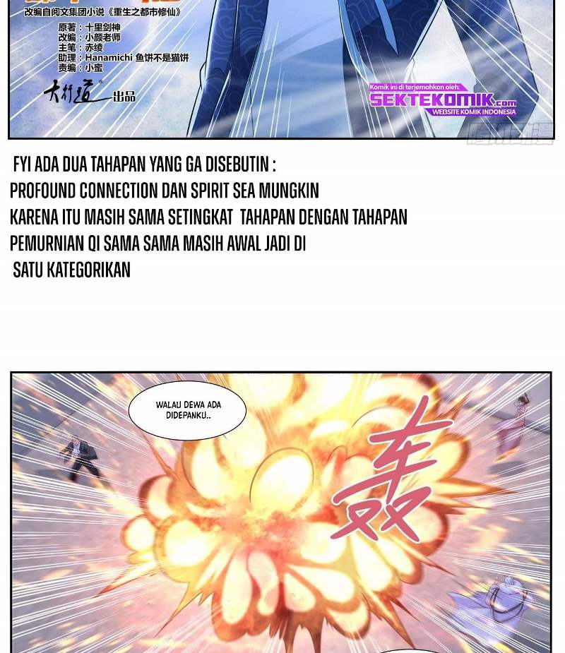 Rebirth Of The Urban Immortal Cultivator chapter 666