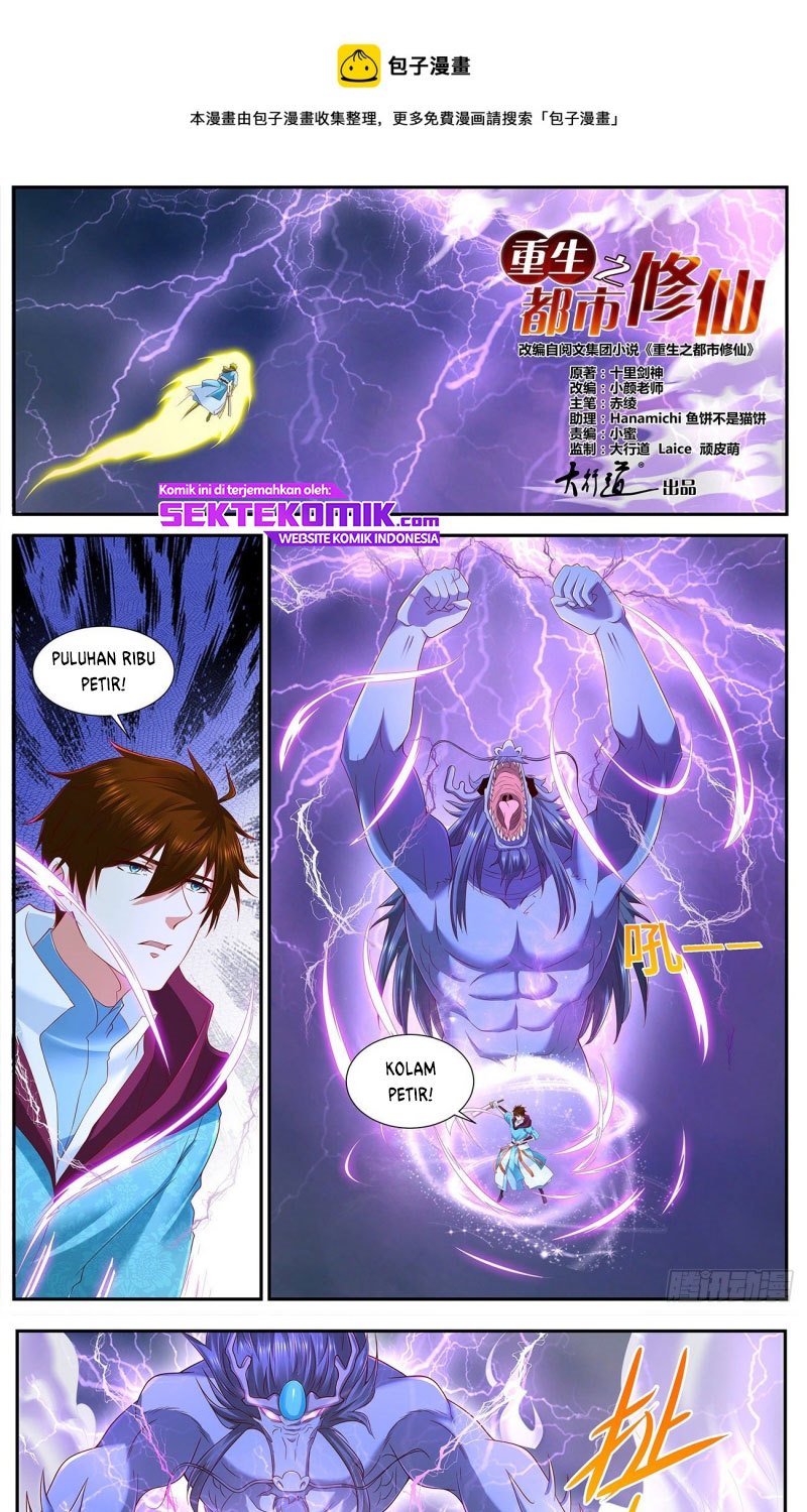 Rebirth Of The Urban Immortal Cultivator chapter 714
