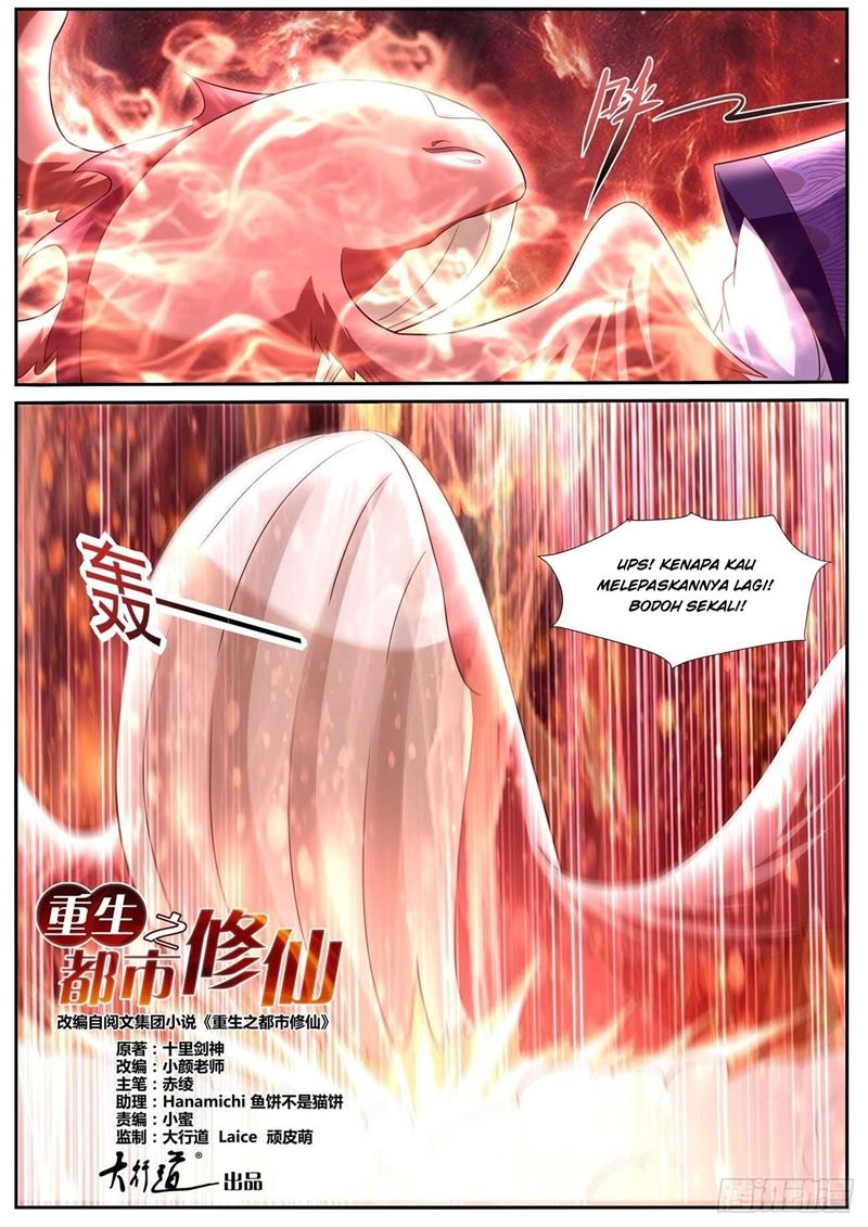 Rebirth Of The Urban Immortal Cultivator chapter 752