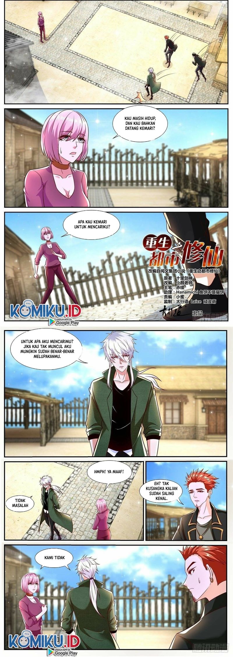 Rebirth Of The Urban Immortal Cultivator chapter 782