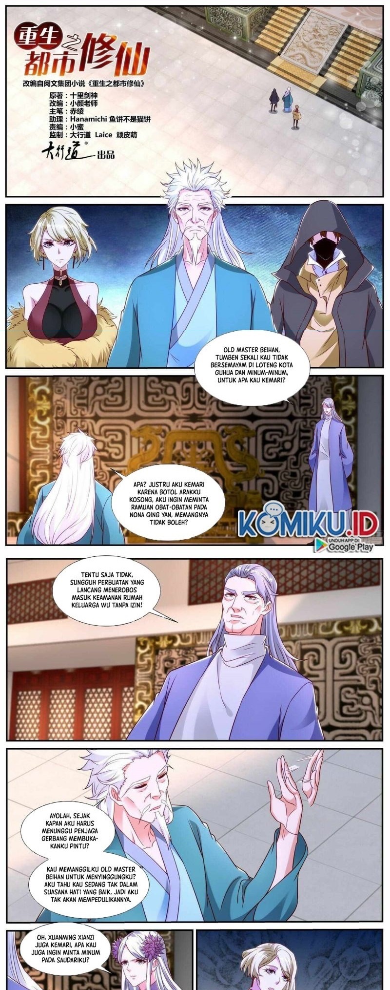 Rebirth Of The Urban Immortal Cultivator Bahasa Indonesia - Chapter Chapter 865