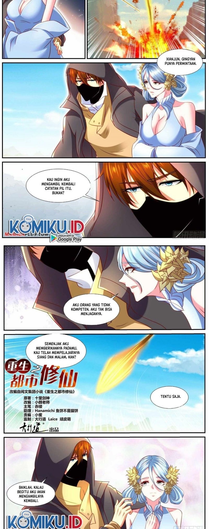 Rebirth Of The Urban Immortal Cultivator Bahasa Indonesia - Chapter Chapter 866