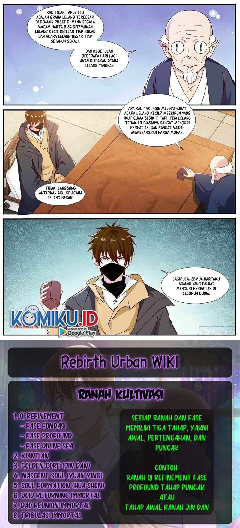 Rebirth Of The Urban Immortal Cultivator chapter 874