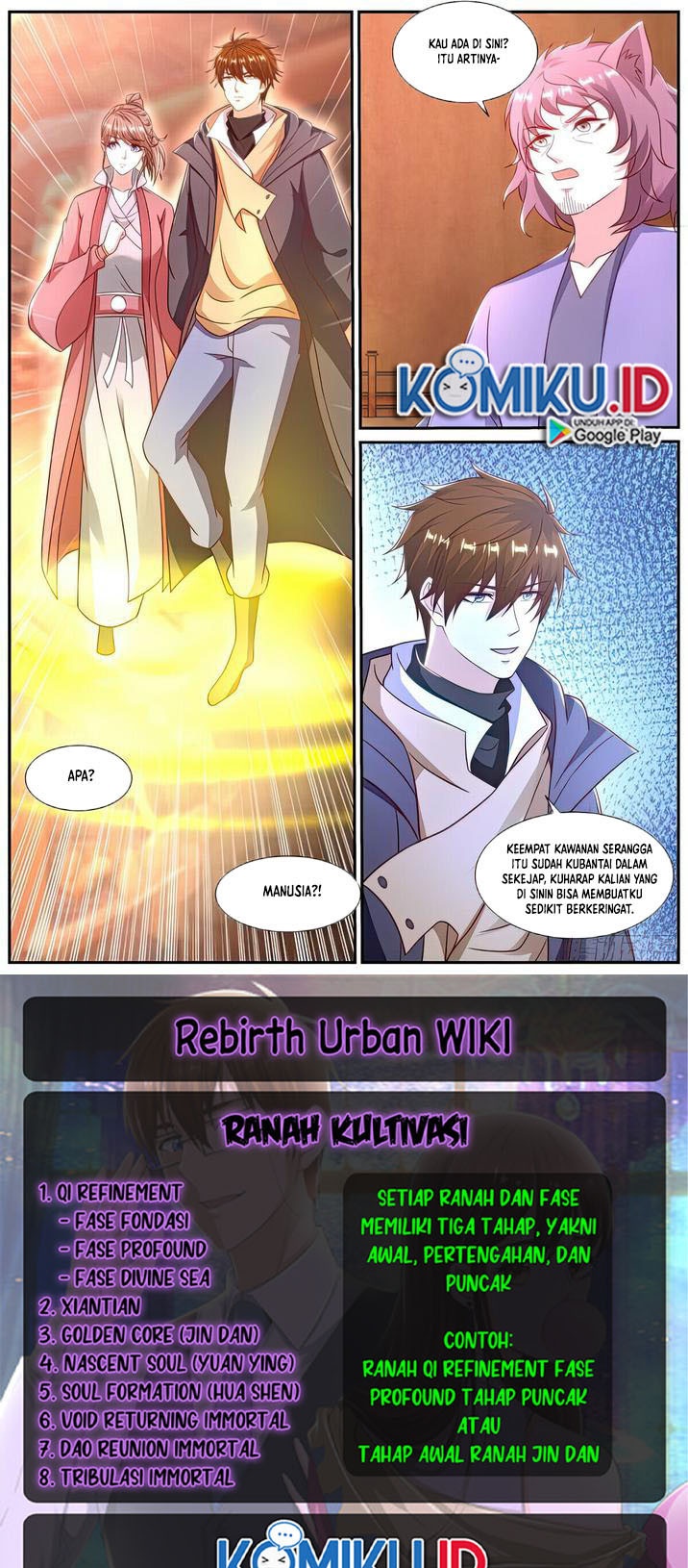 Rebirth Of The Urban Immortal Cultivator chapter 887