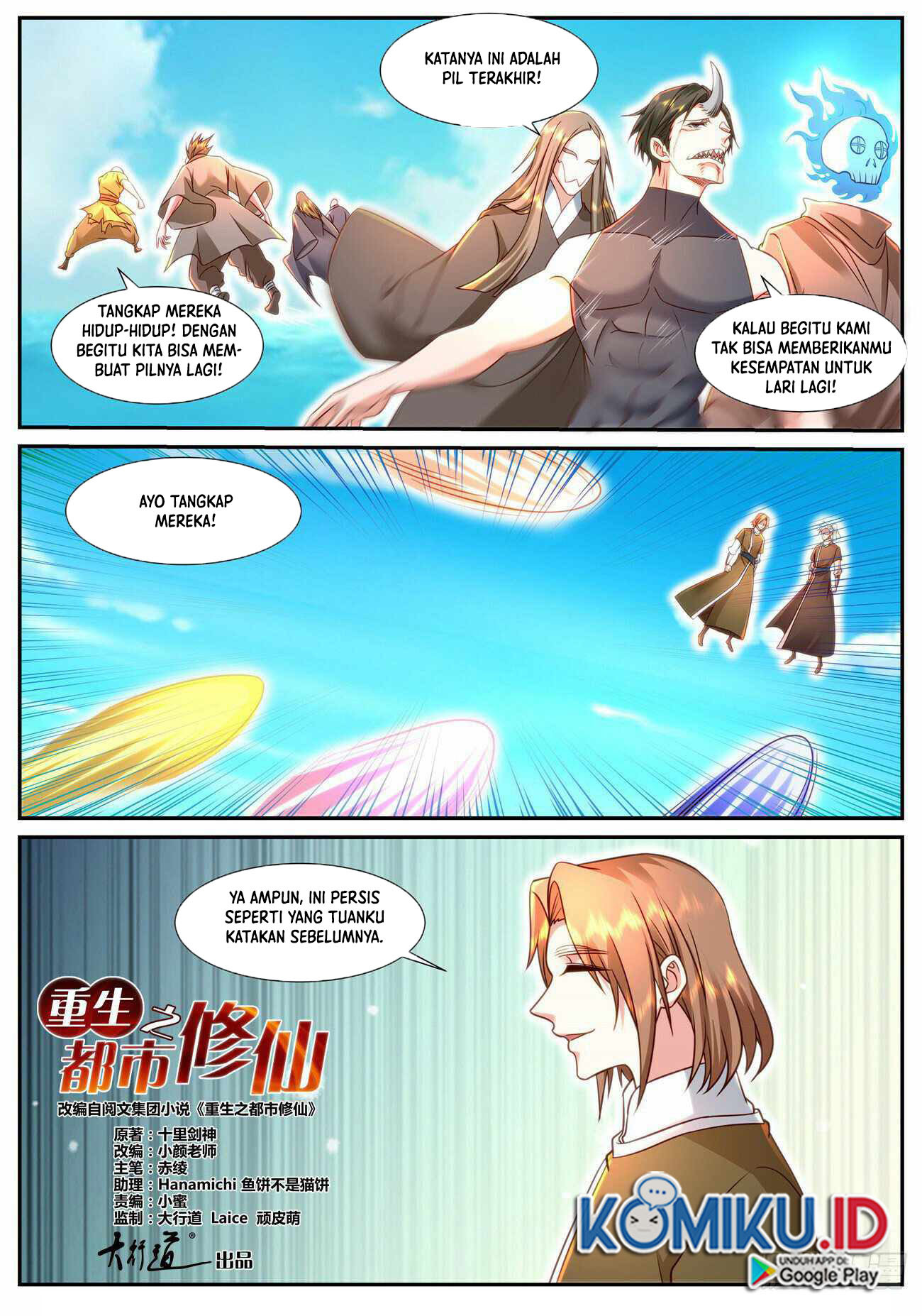 Rebirth Of The Urban Immortal Cultivator Bahasa Indonesia - Chapter Chapter 900