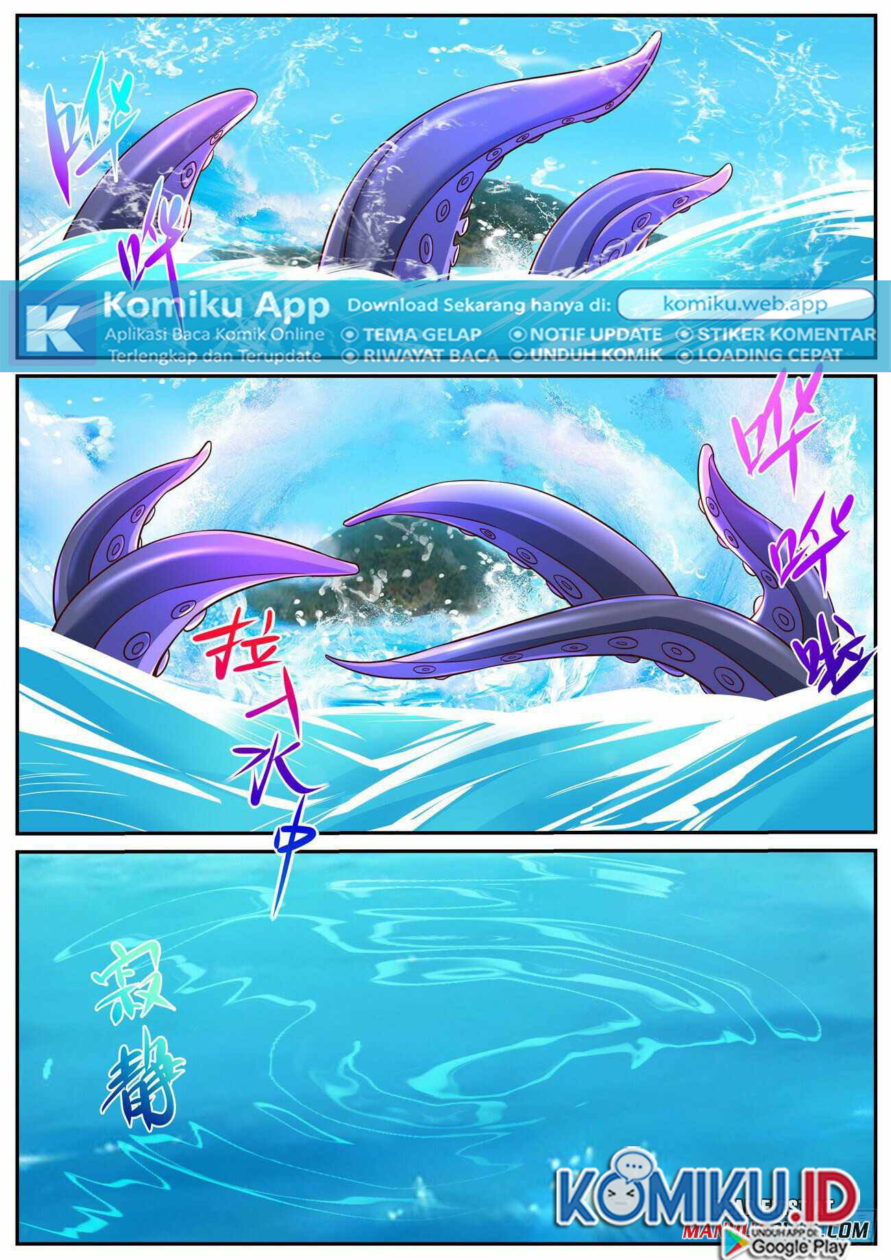 Rebirth Of The Urban Immortal Cultivator Bahasa Indonesia - Chapter Chapter 900