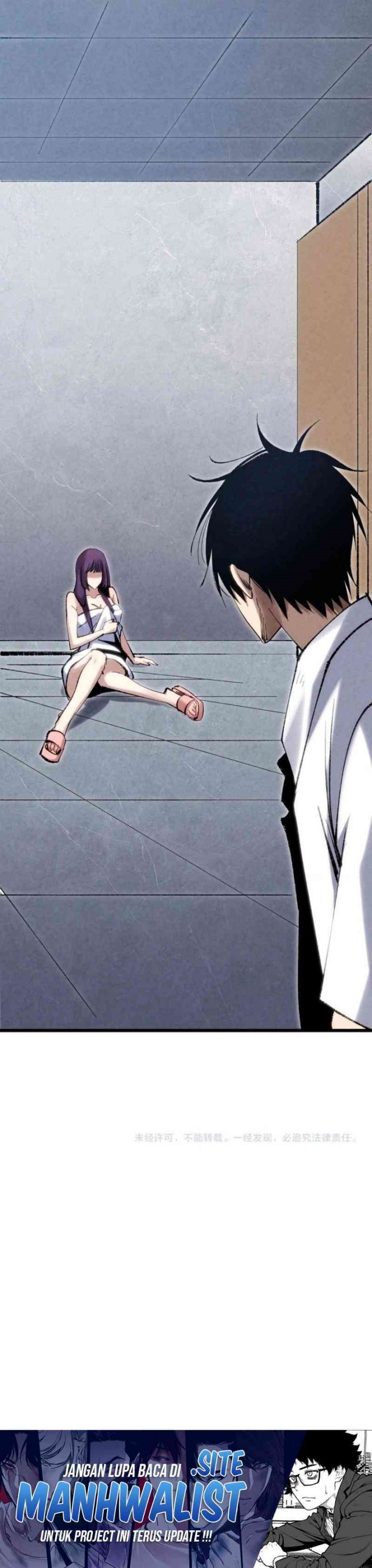 Rebirth: The School Special Forces Soldier chapter 2