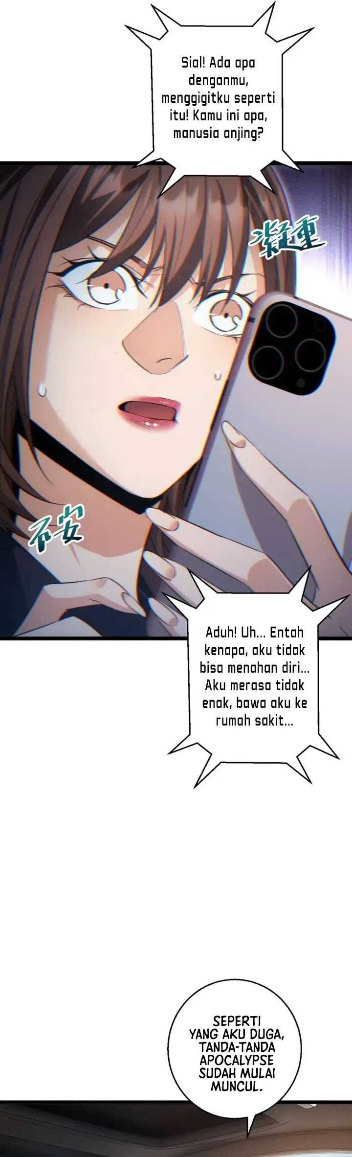 Rebirth in the Apocalypse: I Reach the Top by Opening Boxes chapter 7