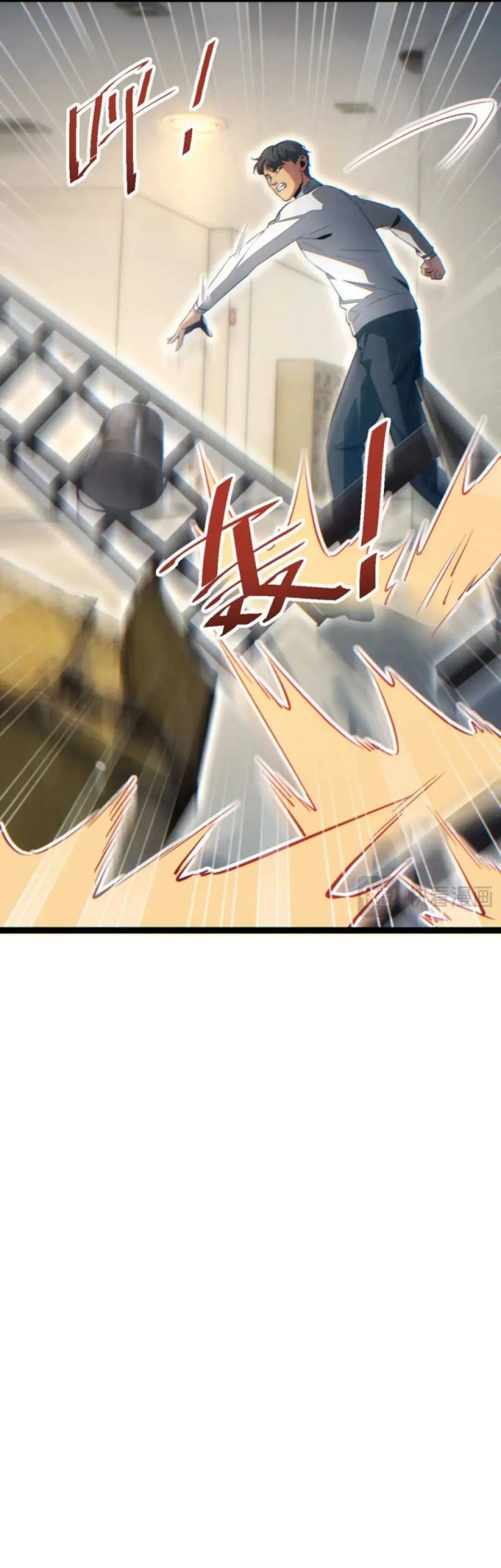 Rebirth in the Apocalypse: I Reach the Top by Opening Boxes chapter 19