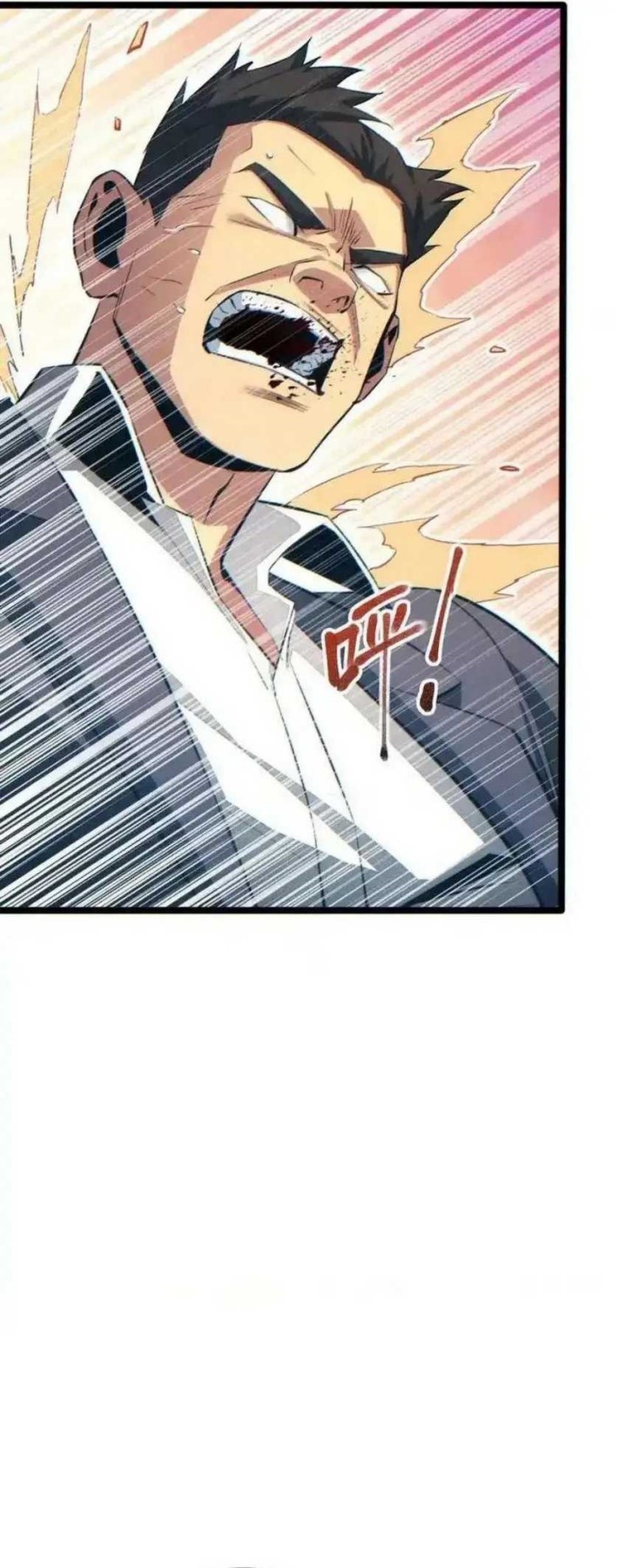 Rebirth in the Apocalypse: I Reach the Top by Opening Boxes chapter 20