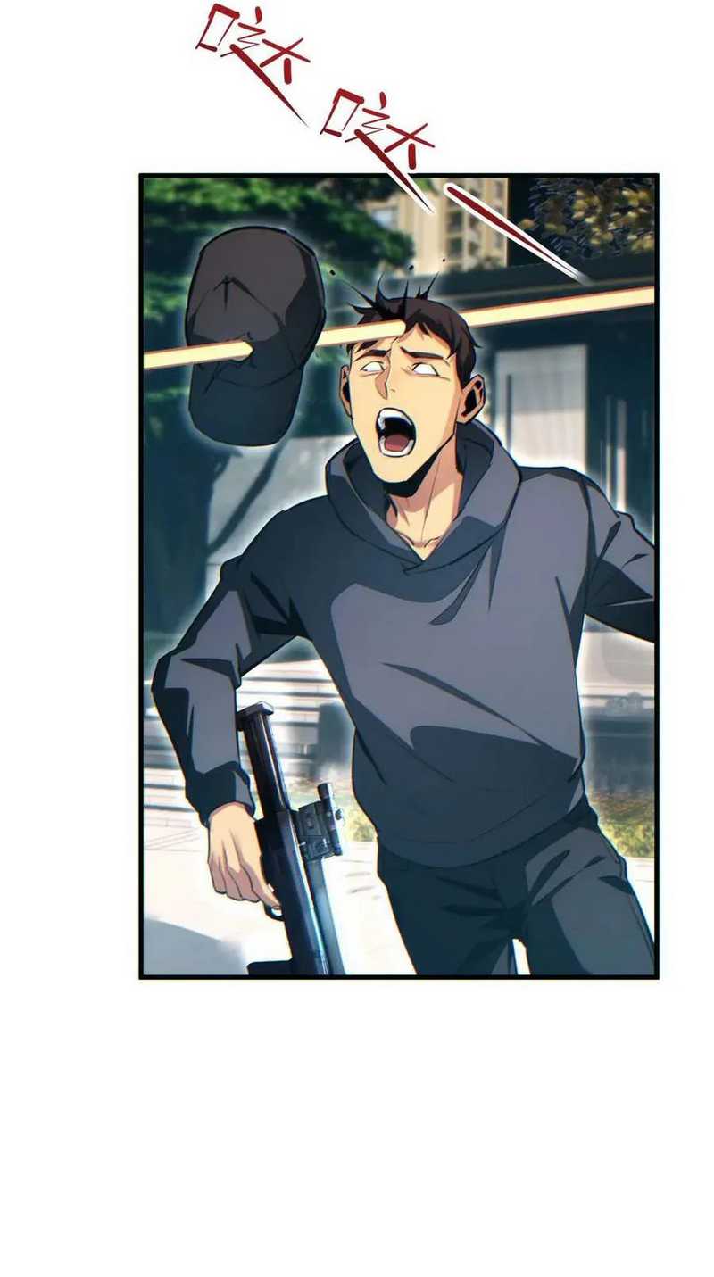 Rebirth in the Apocalypse: I Reach the Top by Opening Boxes chapter 24