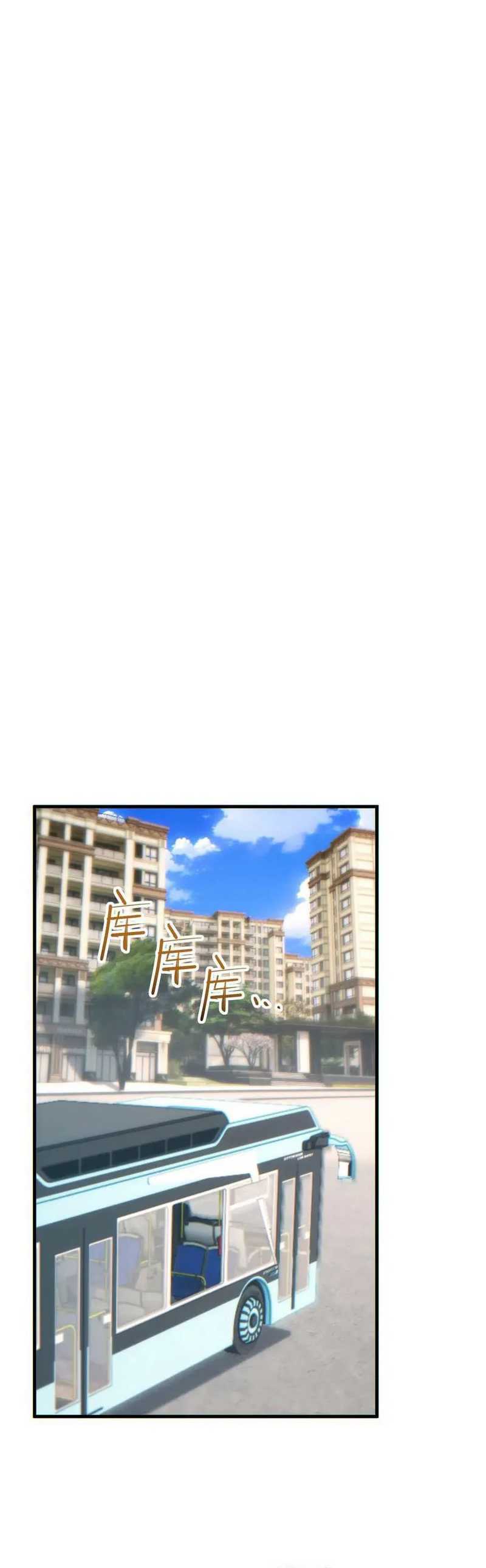 Rebirth in the Apocalypse: I Reach the Top by Opening Boxes chapter 24