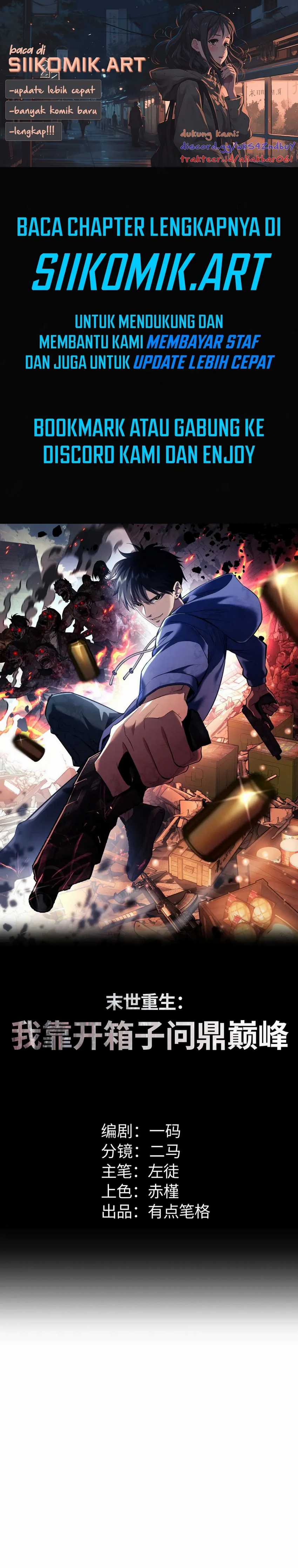 Rebirth in the Apocalypse: I Reach the Top by Opening Boxes Chapter 34 Bahasa Indonesia