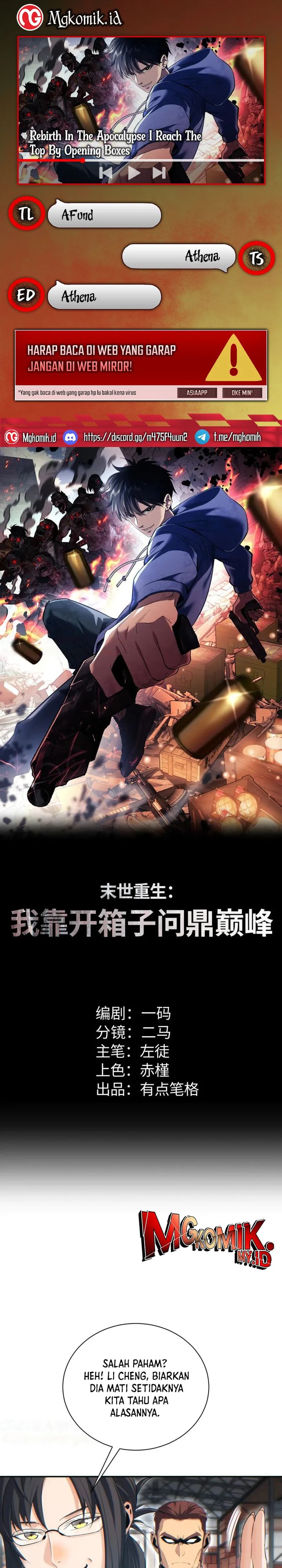 Rebirth in the Apocalypse: I Reach the Top by Opening Boxes chapter 35