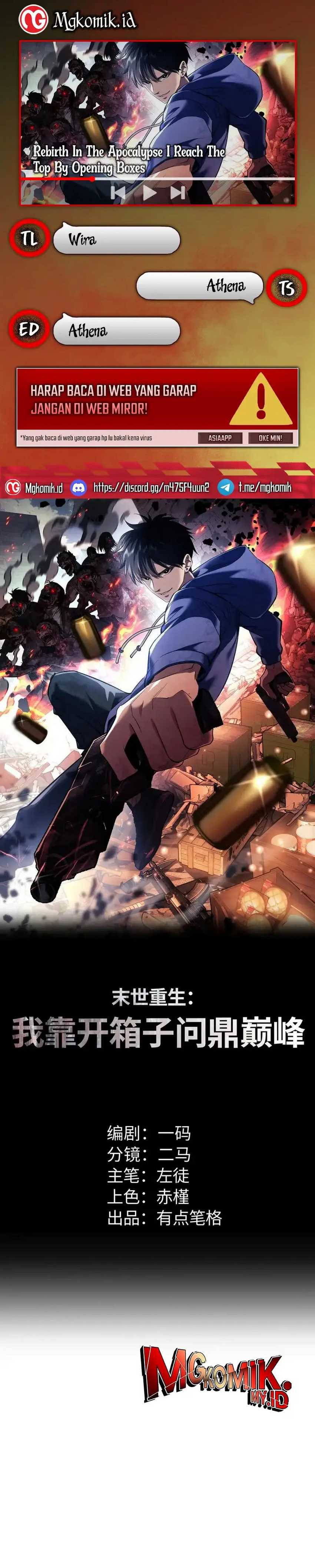 Rebirth in the Apocalypse: I Reach the Top by Opening Boxes chapter 38