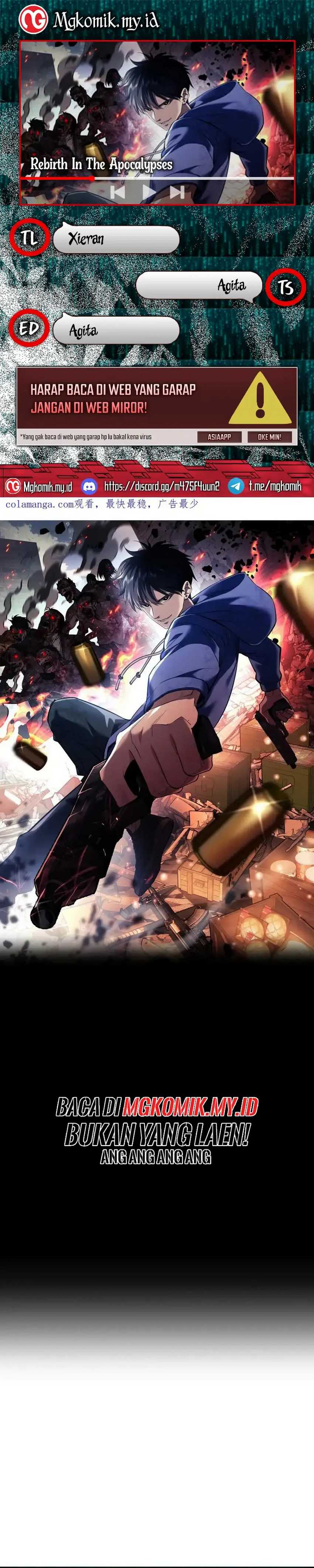 Rebirth in the Apocalypse: I Reach the Top by Opening Boxes chapter 39
