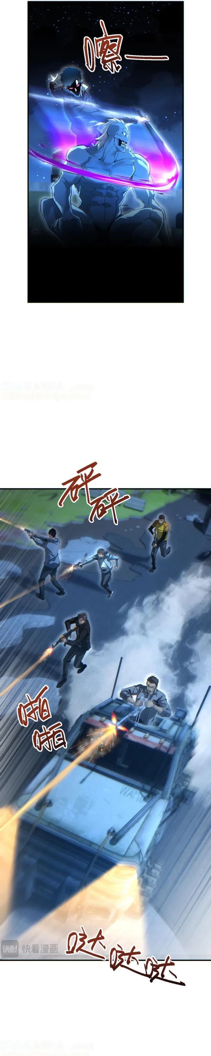 Rebirth in the Apocalypse: I Reach the Top by Opening Boxes chapter 46