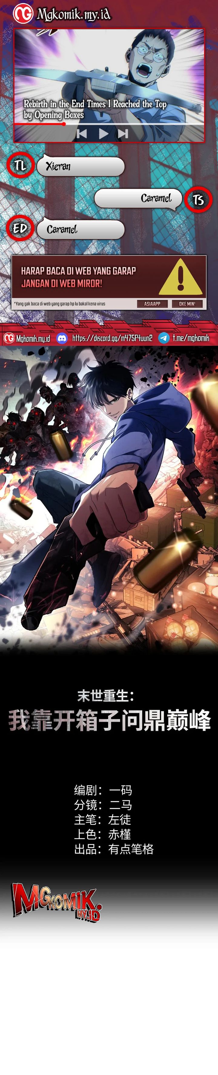 Rebirth in the Apocalypse: I Reach the Top by Opening Boxes chapter 56