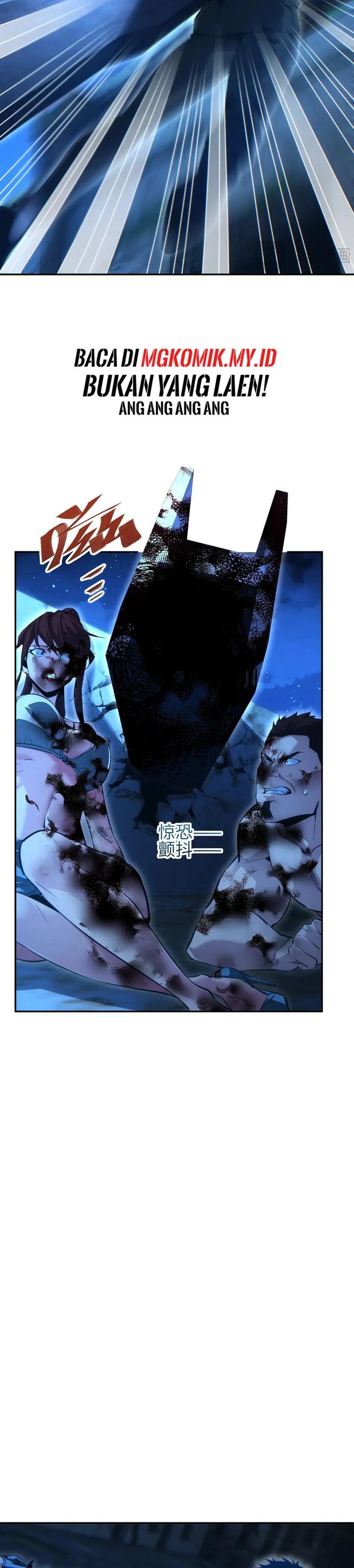 Rebirth in the Apocalypse: I Reach the Top by Opening Boxes chapter 56