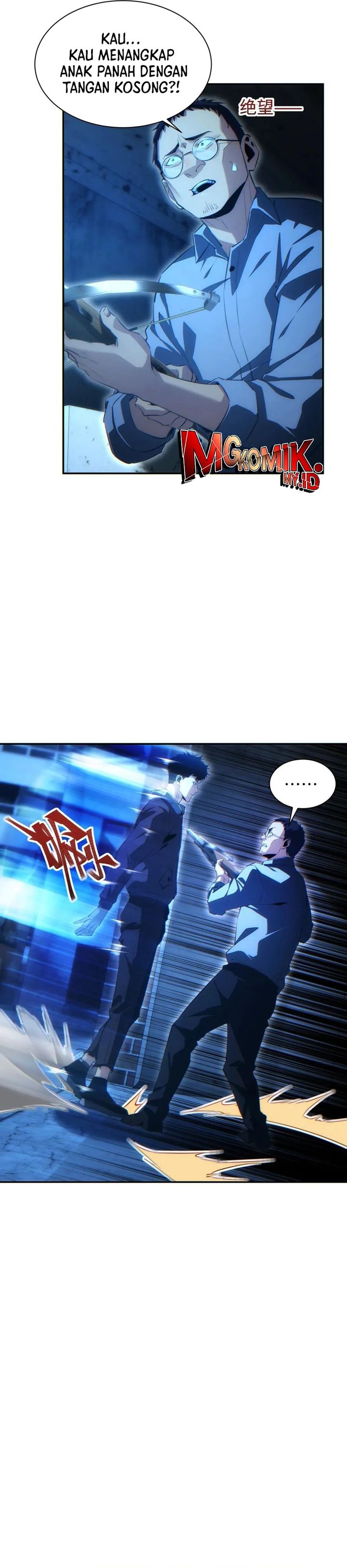 Rebirth in the Apocalypse: I Reach the Top by Opening Boxes chapter 56