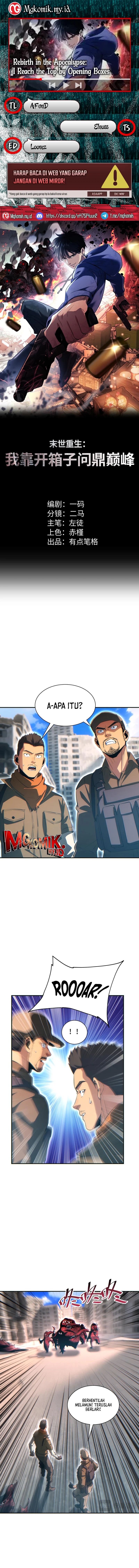 Rebirth in the Apocalypse: I Reach the Top by Opening Boxes chapter 65