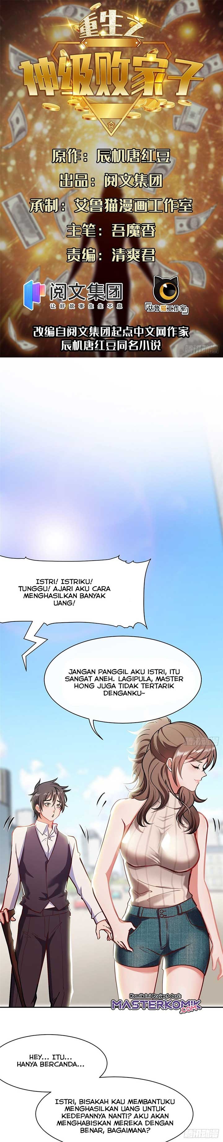 Rebirth of God Level Prodigal Son (Rebirth Of The Godly Prodigal) chapter 3