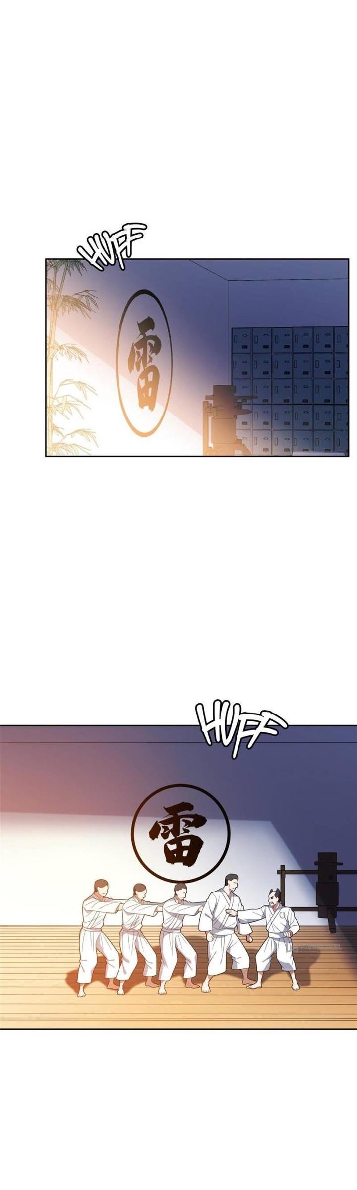 Rebirth of God Level Prodigal Son Chapter 38 Bahasa Indonesia