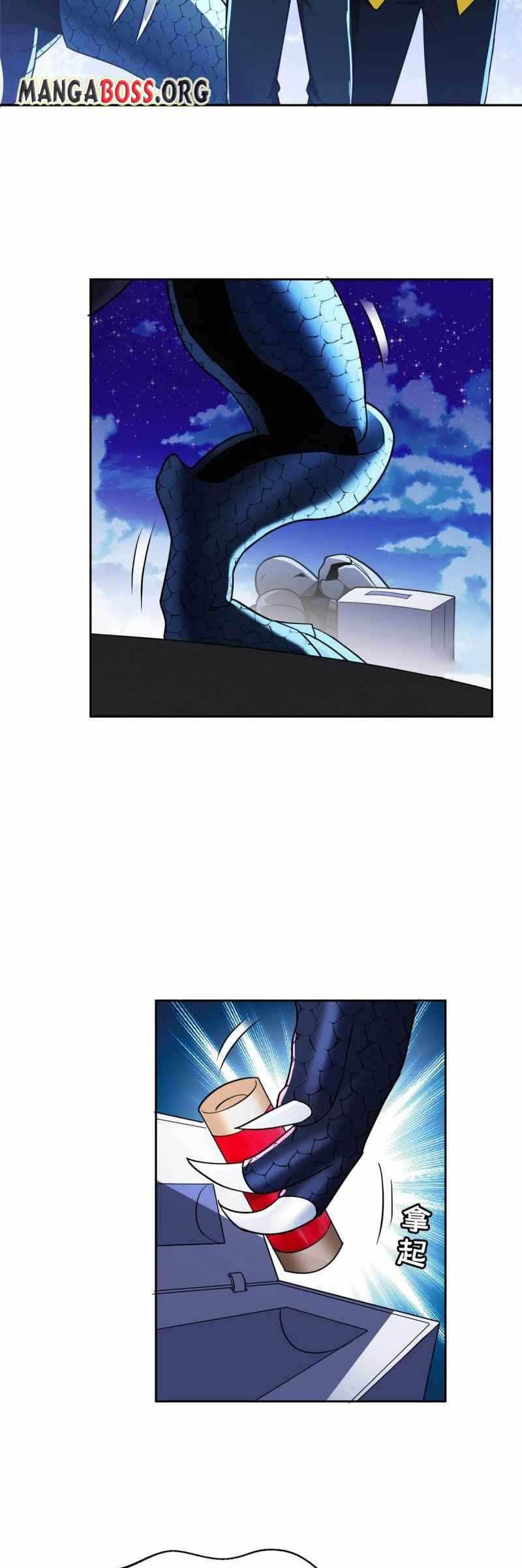 Rebirth of God Level Prodigal Son (Rebirth Of The Godly Prodigal) chapter 96