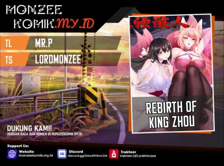 Rebirth of King Zhou: Don’t Be a Villain chapter 22