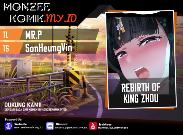 Rebirth of King Zhou: Don’t Be a Villain chapter 23