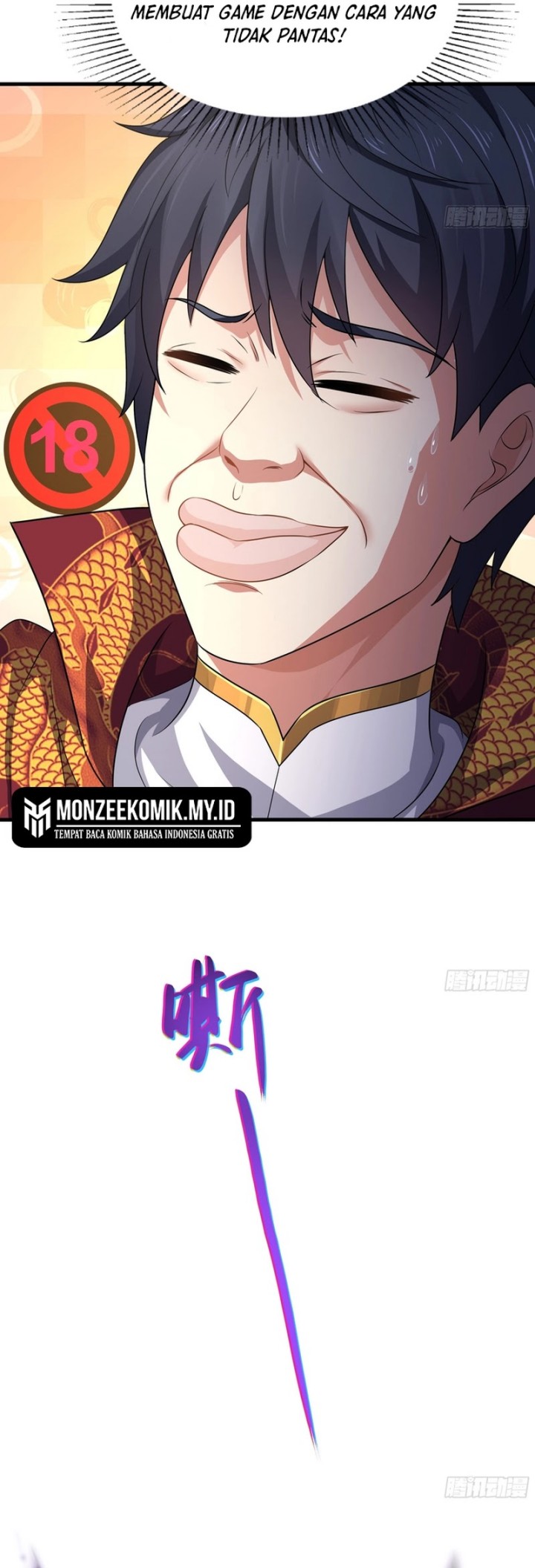 Rebirth of King Zhou: Don’t Be a Villain chapter 23