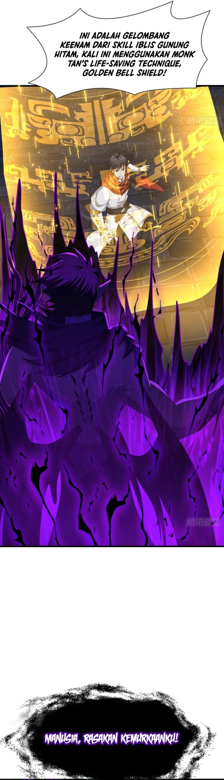 Rebirth of King Zhou: Don’t Be a Villain chapter 23