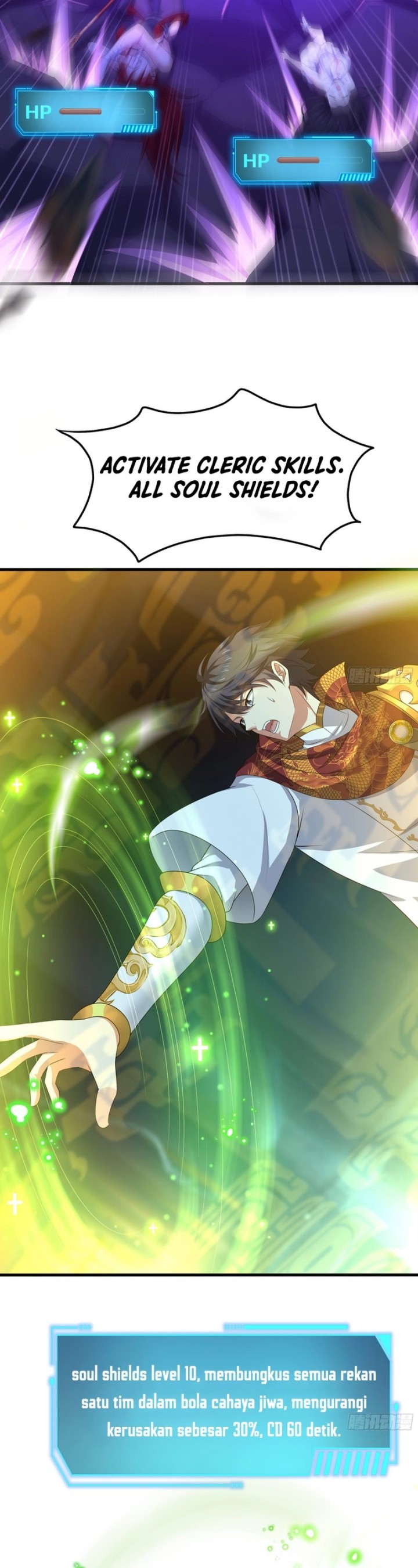 Rebirth of King Zhou: Don’t Be a Villain chapter 23