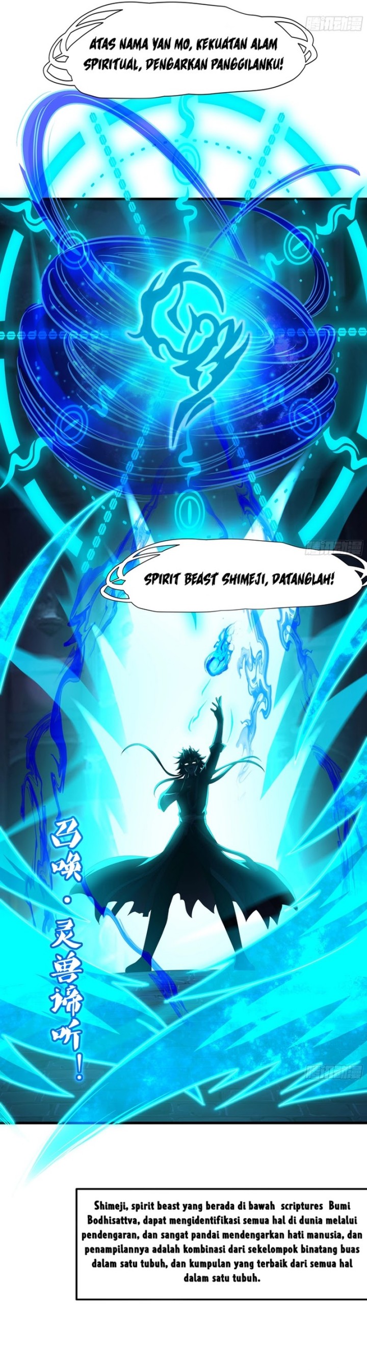 Rebirth of King Zhou: Don’t Be a Villain chapter 23
