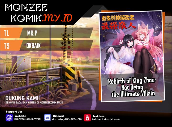 Rebirth of King Zhou: Don’t Be a Villain chapter 24