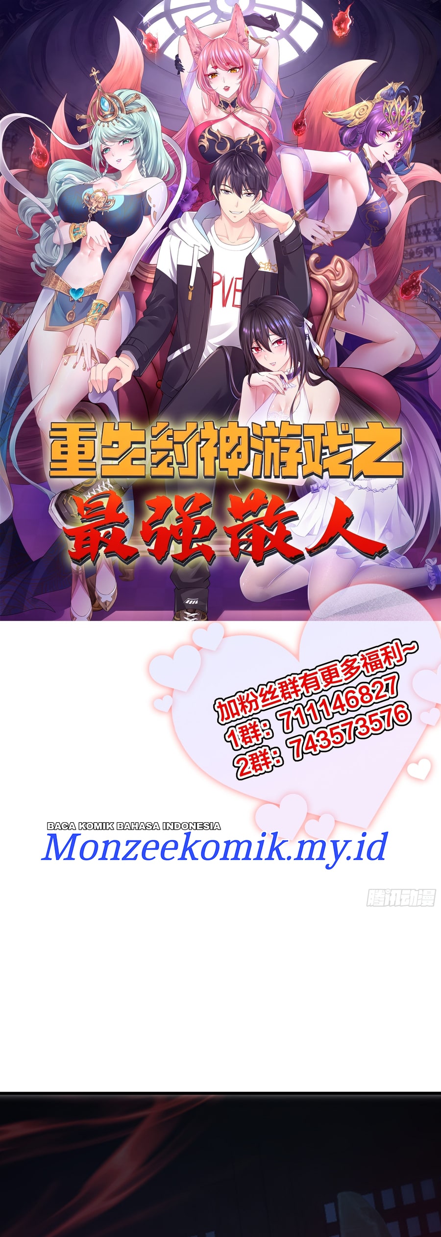 Rebirth of King Zhou: Don’t Be a Villain Chapter 27 Bahasa Indonesia